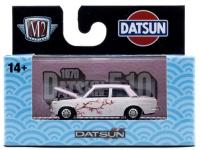 1970 DATSUN 510