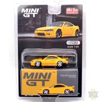 NISSAN SILVIA (S15) ROCKET BUNNY  (BRONZE YELLOW)