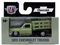 1973 CHEVROLET CHYENNE SUPER 10