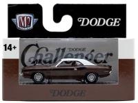 1970 DODGE CHELLENGER T/A