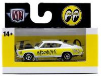 1968 PLYMOUTH BARRACUDA HEMI SUPER STOCK