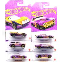 2025 PEARL & CHROME SERIES "H"- 6 CARS SET