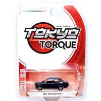 1971 DATSUN 510 - BLUE