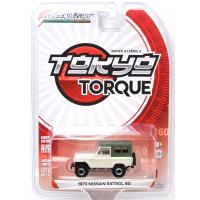 1973 NISSAN RATROL 60 - TAN