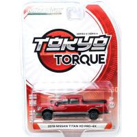 2019 NISSAN TITAN XD PRO-4X - MUD SPATTER