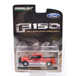2015 FORD F-150 FIRE RESCUE