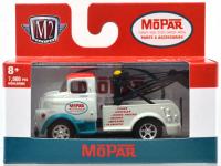 1957 DODGE COE TOW TRUCK