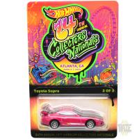 TOYOTA SUPRA - CONVENTION SERIES CAR