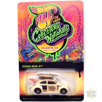 KAWA-BUG-A - DINNER CAR