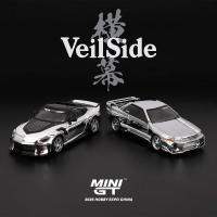 VEILSIDE HOBBY EXPO CHINA 2025 CHROME SET