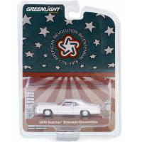 1976 CADILLAC ELDORADO CONVERTIBLE