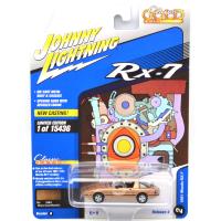 1981 MAZDA RX-7 (MAYA GOLD METALLIC)