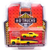 1967 CHEVY C-30 RAMP TRUCK & 1969 CHEVY CAMARO (GR