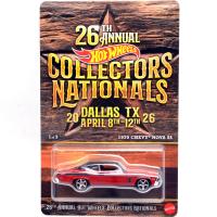 1970 CHEVY NOVA SS - CONVENTION SERIES CAR