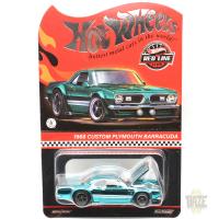 RLC EXCLUSIVE 1968 CUSTOM PLYMOUTH BARRACUDA