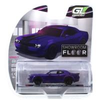 2023 DODGE CHALLENGER SRT HELLCAT