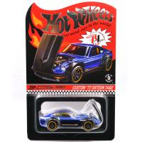 RLC sELECTIONs - CUSTOM '72 DATSUN 240Z