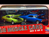 '69 MUSCLE CARS 2