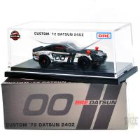 CUSTOM '72 DATSUN 240Z