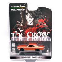 1971 CHEVROLET MONTE CARLO