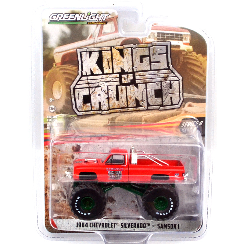 DAZE COLLECTIBLES / 1/64 KINGS OF CRUNCH