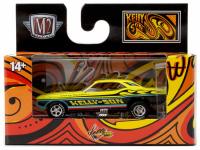 1971 DODGE CHELLENGER FUNNY CAR