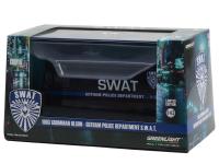 1993 GRUMMAN OLSON-GOTHAM POLICE DEPARTMENT SWAT