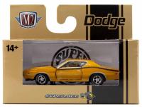 1971 DODGE CHARGER SUPER BEE