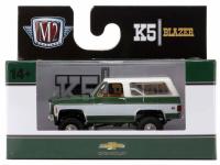 1974 CHEVROLET K5 BLAZER