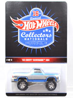 '83 CHEVY SILVERADO 4X4 CONVENTION SERIES CAR