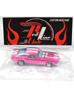 CUSTOM MUSTANG RLC CAR