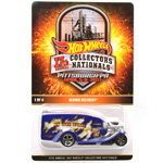 BLOWN DELIVERY　CONVENTION SERIES CAR