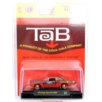 1970 DODGE SUPER BEE HEMI