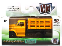 1971 CHEVY C60 STAKE TRUCK  (ORANGE)