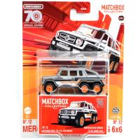 MERCEDES-BENZ G63 AMG 6X6