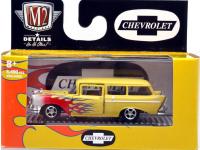 1957 CHEVROLET 150 HANDYMAN STATION WAGON