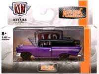 1957 CHEVROLET SEDAN DELIVERY