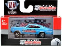 1966 DODGE CHARGER GASSER