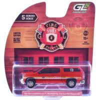 2023 CHEVROLET SILVERADO - NEW YORK FIRE DEPT