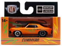 1970 CHEVROLET EL CAMINO SS 454