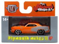 1971 PLYMOUTH CUDA 440