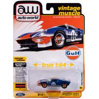 1964 FORD GT40 (GULF)