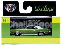 1971 DODGE CHELLENGER