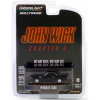 1971 PLYMOUTH CUDA - JOHN WICK