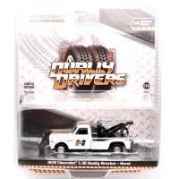 1972 CHEVROLET C-30 DUALLY WRECKER - HURST