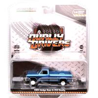 1989 DODGE RAM D-350 DUALLY