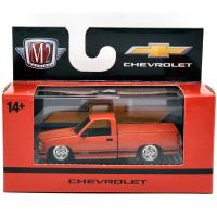 WAL-MART EXCLUSIVE - 1993 CHEVROLET C1500