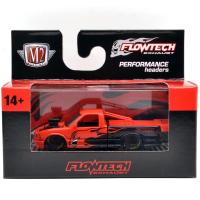 WAL-MART EXCLUSIVE - 1995 CHEVROLET S10