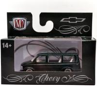 WAL-MART EXCLUSIVE - 1995 CHEVY ASTRO VAN