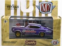 1966 DODGE CHARGER GASSER (PURPLE)